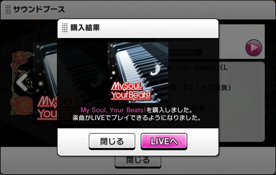 f:id:ultimei:20200620233211j:plain f:id:ultimei:20200620233211j:plain