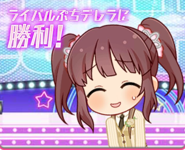 f:id:ultimei:20200701041759j:plain f:id:ultimei:20200701041759j:plain