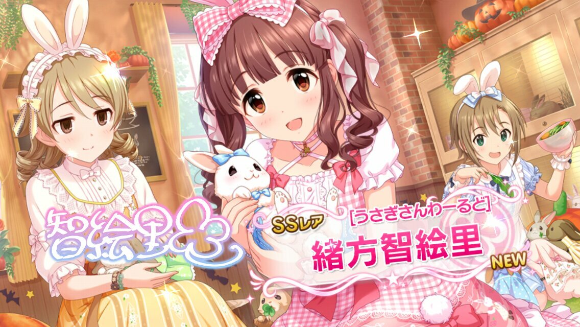 f:id:ultimei:20201004205314j:plain f:id:ultimei:20201004205314j:plain