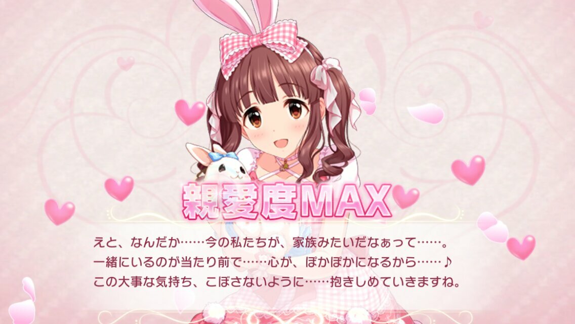 f:id:ultimei:20201018222023j:plain