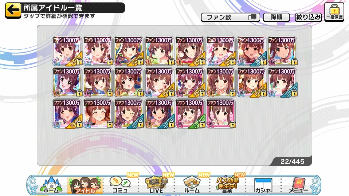 f:id:ultimei:20201018222028j:plain