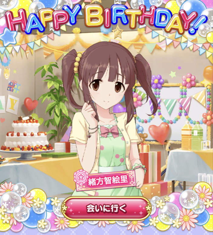 f:id:ultimei:20210611202029j:plain:w480
