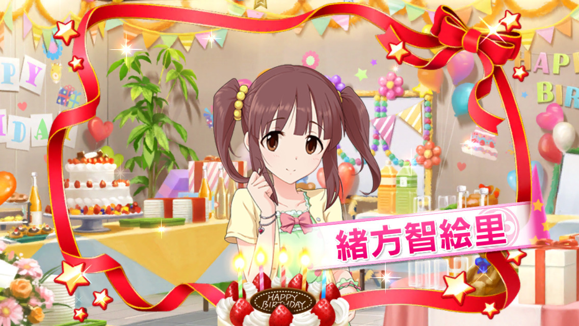 f:id:ultimei:20210611202032j:plain