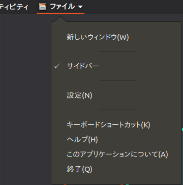 f:id:ultra-genma:20190203150827p:plain f:id:ultra-genma:20190203150827p:plain