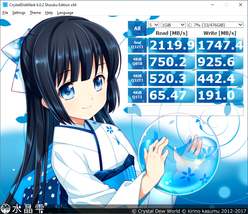 f:id:ultra-genma:20191014222208p:plain