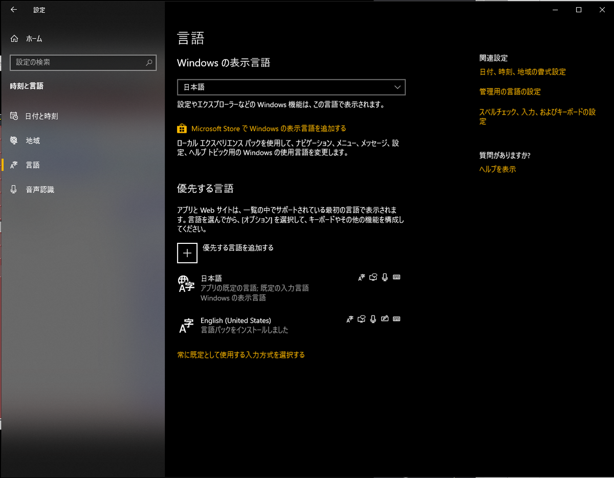 f:id:ultra-genma:20200126235609p:plain