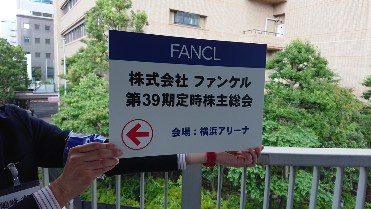 f:id:ultra_hiros:20190623015204j:plain f:id:ultra_hiros:20190623015204j:plain