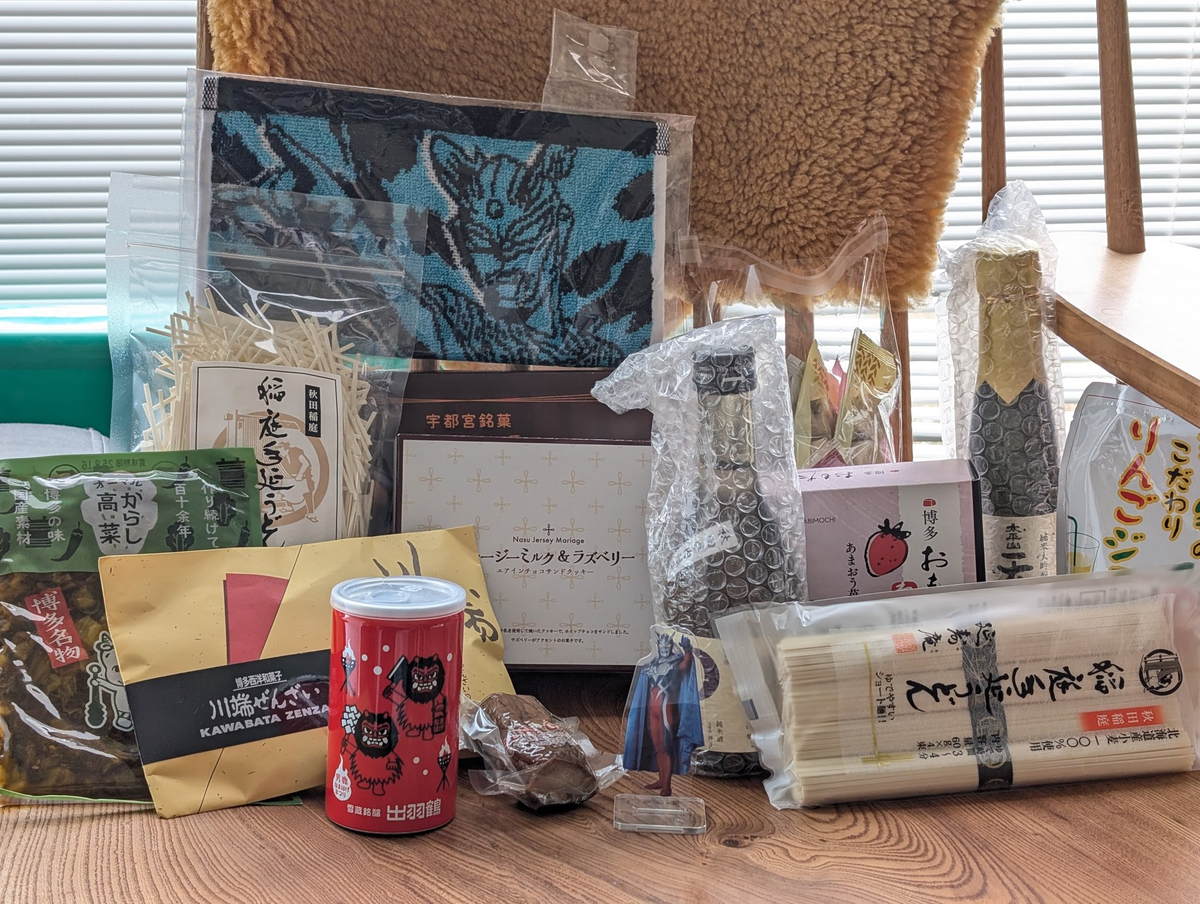 ããããªãåç£ã«å²ãŸããã¢ã¯ãªã«ã¹ã¿ã³ãã®ãŠã«ãã©ãã³ãŒã