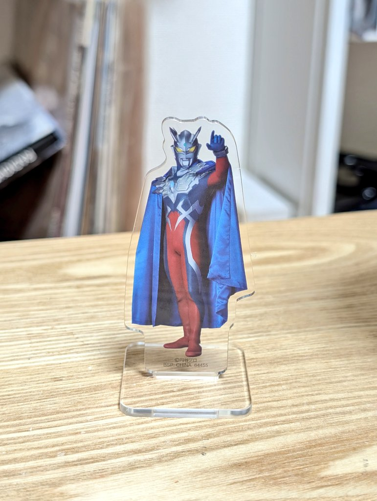 ãŠã«ãã©ãã³ãŒãã®ã¢ã¯ãªã«ã¹ã¿ã³ãã®åç