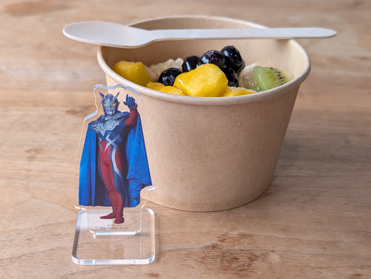 ããŒãã«ã«ã¢ãµã€ãŒããŠã«ãšã¢ã¯ã¹ã¿ã®ãŒãã眮ãããŠããåç