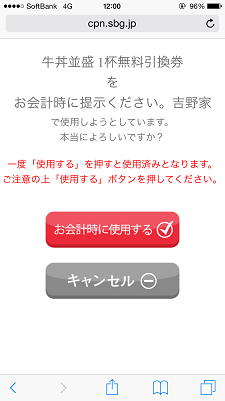 f:id:ultracisco7:20161014132500p:plain f:id:ultracisco7:20161014132500p:plain