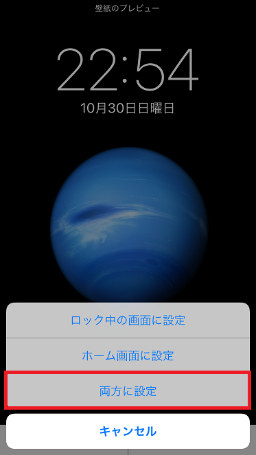 f:id:ultracisco7:20161030230251p:plain f:id:ultracisco7:20161030230251p:plain