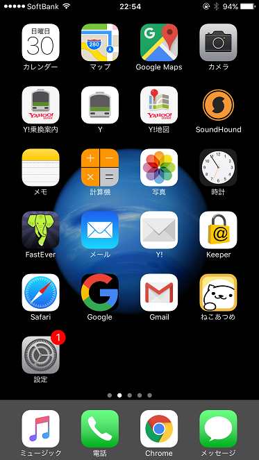 f:id:ultracisco7:20161030230257p:plain f:id:ultracisco7:20161030230257p:plain