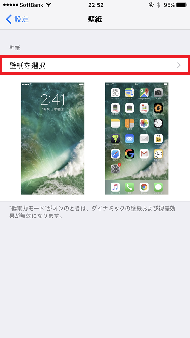 f:id:ultracisco7:20161030231452p:plain f:id:ultracisco7:20161030231452p:plain