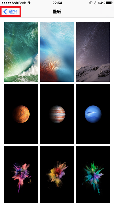 f:id:ultracisco7:20161030232140p:plain f:id:ultracisco7:20161030232140p:plain