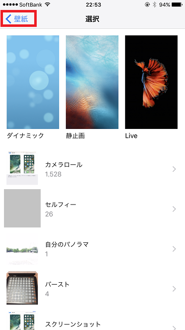 f:id:ultracisco7:20161030232249p:plain f:id:ultracisco7:20161030232249p:plain