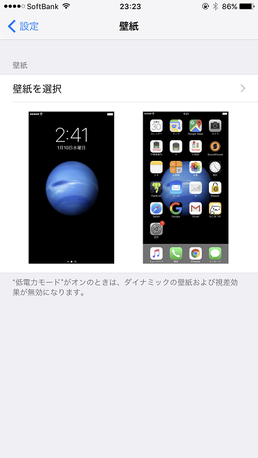 f:id:ultracisco7:20161030232636p:plain f:id:ultracisco7:20161030232636p:plain