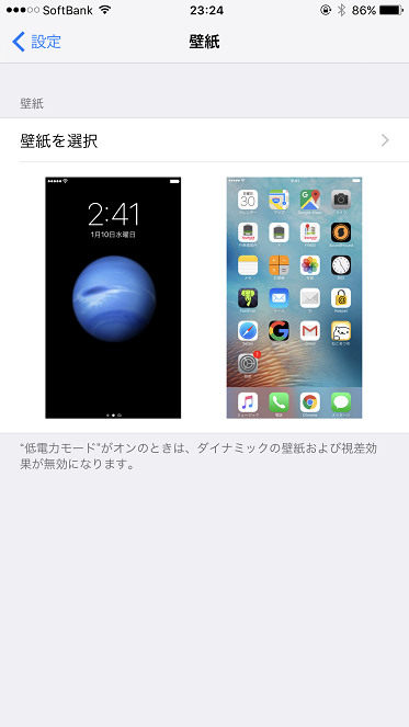 f:id:ultracisco7:20161030233525p:plain f:id:ultracisco7:20161030233525p:plain