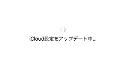 f:id:ultracisco7:20161104212300p:plain