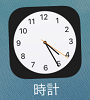 f:id:ultracisco7:20161106211209p:plain