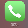 f:id:ultracisco7:20161106211225p:plain