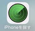f:id:ultracisco7:20161106211249p:plain