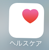 f:id:ultracisco7:20161106211255p:plain