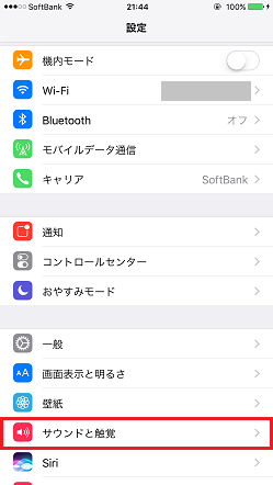 f:id:ultracisco7:20161113221557p:plain