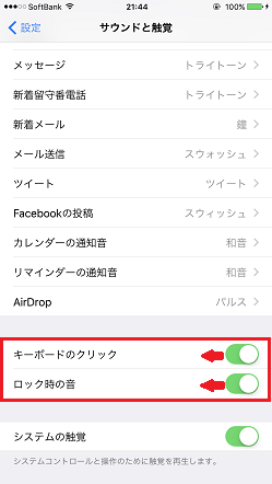 f:id:ultracisco7:20161113221606p:plain