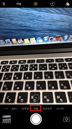 f:id:ultracisco7:20161113222856p:plain