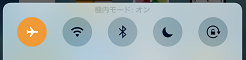 f:id:ultracisco7:20161113231006p:plain