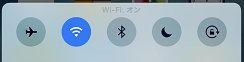 f:id:ultracisco7:20161113231014p:plain