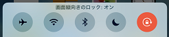 f:id:ultracisco7:20161113231040p:plain