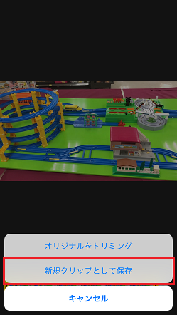 f:id:ultracisco7:20161123174503p:plain f:id:ultracisco7:20161123174503p:plain