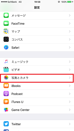 f:id:ultracisco7:20161123201514p:plain f:id:ultracisco7:20161123201514p:plain