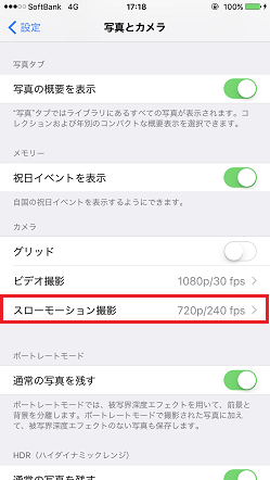 f:id:ultracisco7:20161123201522p:plain f:id:ultracisco7:20161123201522p:plain