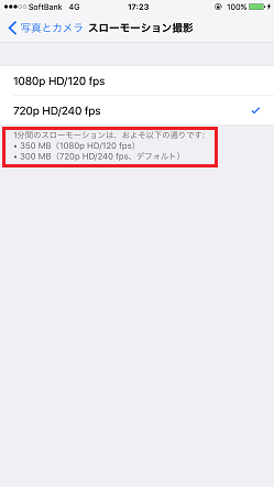 f:id:ultracisco7:20161123201530p:plain f:id:ultracisco7:20161123201530p:plain