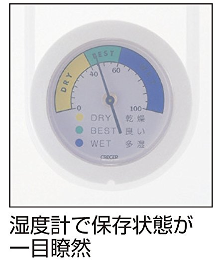 f:id:ultracisco7:20161127111348p:plain