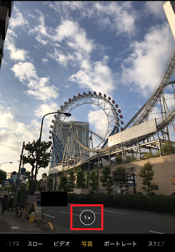 f:id:ultracisco7:20161204173740p:plain