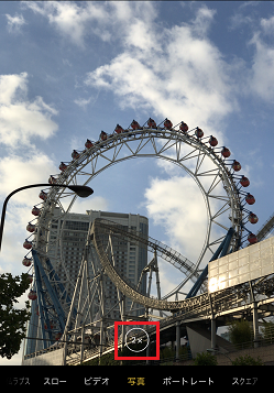 f:id:ultracisco7:20161204173749p:plain