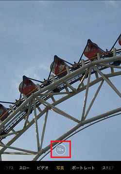 f:id:ultracisco7:20161204173757p:plain