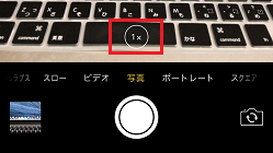 f:id:ultracisco7:20161204174423p:plain