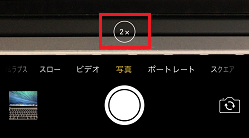 f:id:ultracisco7:20161204174520p:plain