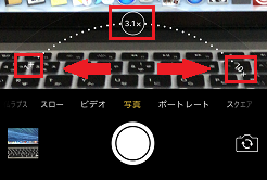 f:id:ultracisco7:20161204174607p:plain