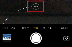 f:id:ultracisco7:20161204174744p:plain