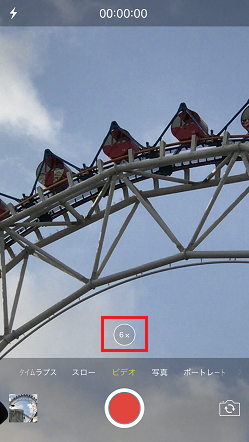 f:id:ultracisco7:20161204175359p:plain