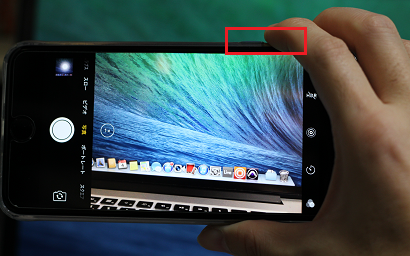 f:id:ultracisco7:20161204221716p:plain