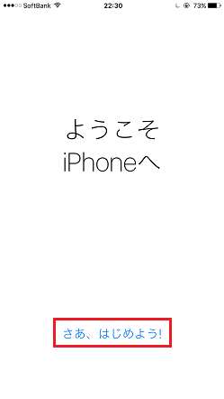 f:id:ultracisco7:20161216002346p:plain