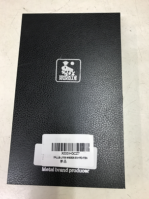 f:id:ultracisco7:20161225164711p:plain