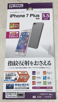 f:id:ultracisco7:20161225164913p:plain